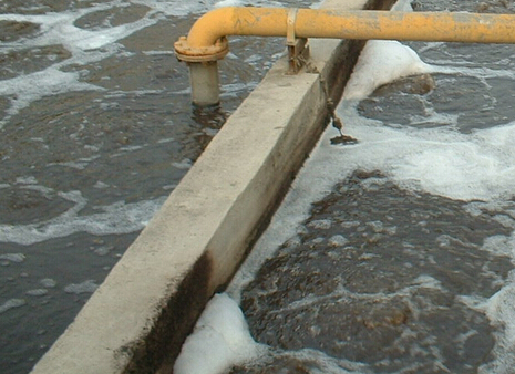 皮革废水处理 皮革废水处理