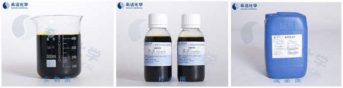 除磷絮凝剂 除磷絮凝剂