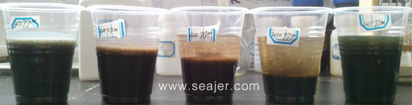 重金属捕捉剂 重金属捕捉剂