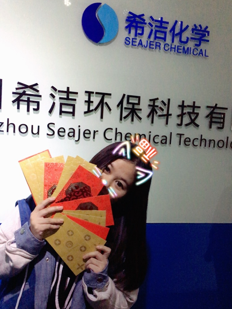 AG九游会学 吉祥如意 AG九游会学 吉祥如意