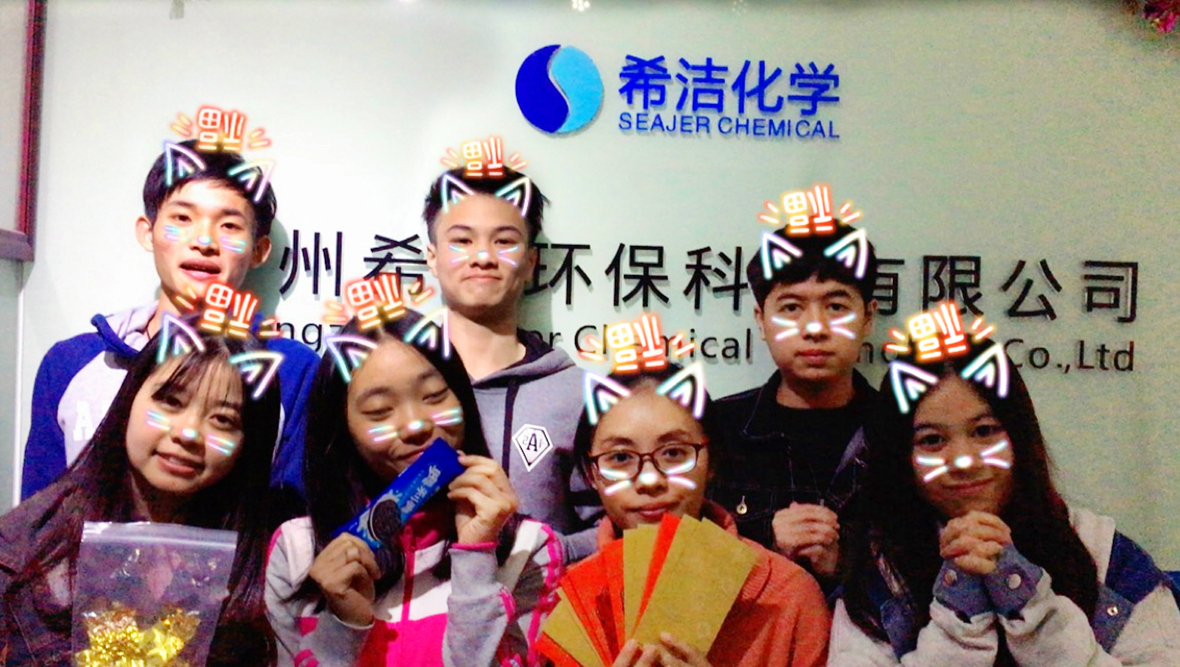 AG九游会学开工大吉 AG九游会学开工大吉