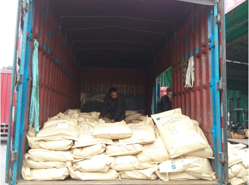 AG九游会学仓库部 AG九游会学仓库部