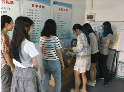 AG九游会学派发粽子~ AG九游会学派发粽子~