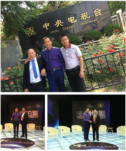 AG九游会学CCTV录制(4) AG九游会学CCTV录制(4)