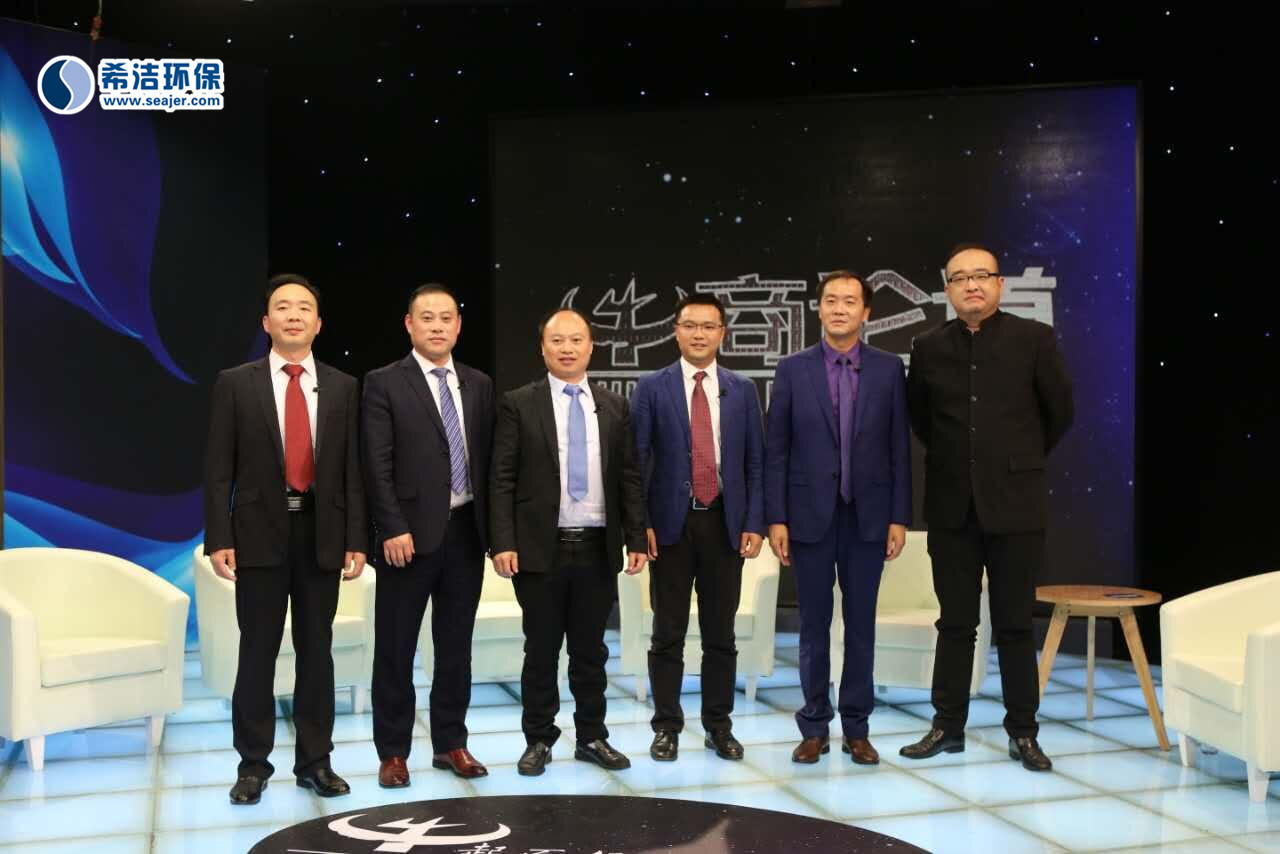 AG九游会学CCTV录制现场(1) AG九游会学CCTV录制现场(1)