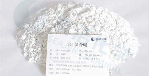 氢氧钠的替代品-复合碱 氢氧钠的替代品-复合碱