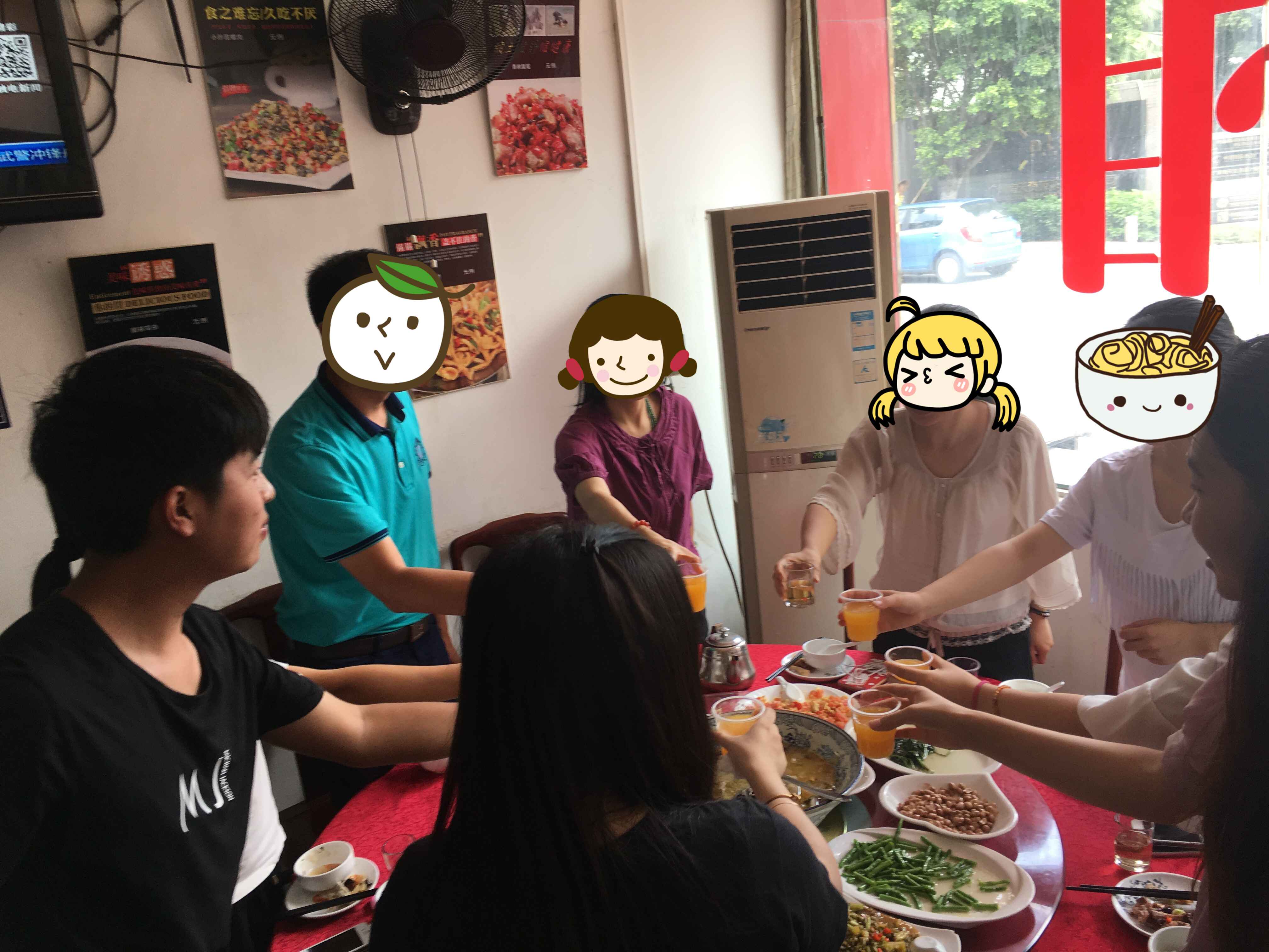 AG九游会学庆功罗~ AG九游会学庆功罗~