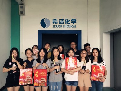 AG九游会环保祝您节日快乐 AG九游会环保祝您节日快乐