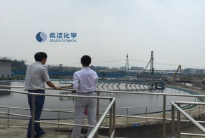 200mg/L以下cod废水处理方法 200mg/L以下cod废水处理方法