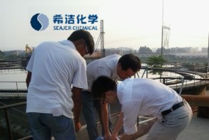 制药废水如何用除磷剂除磷 制药废水如何用除磷剂除磷