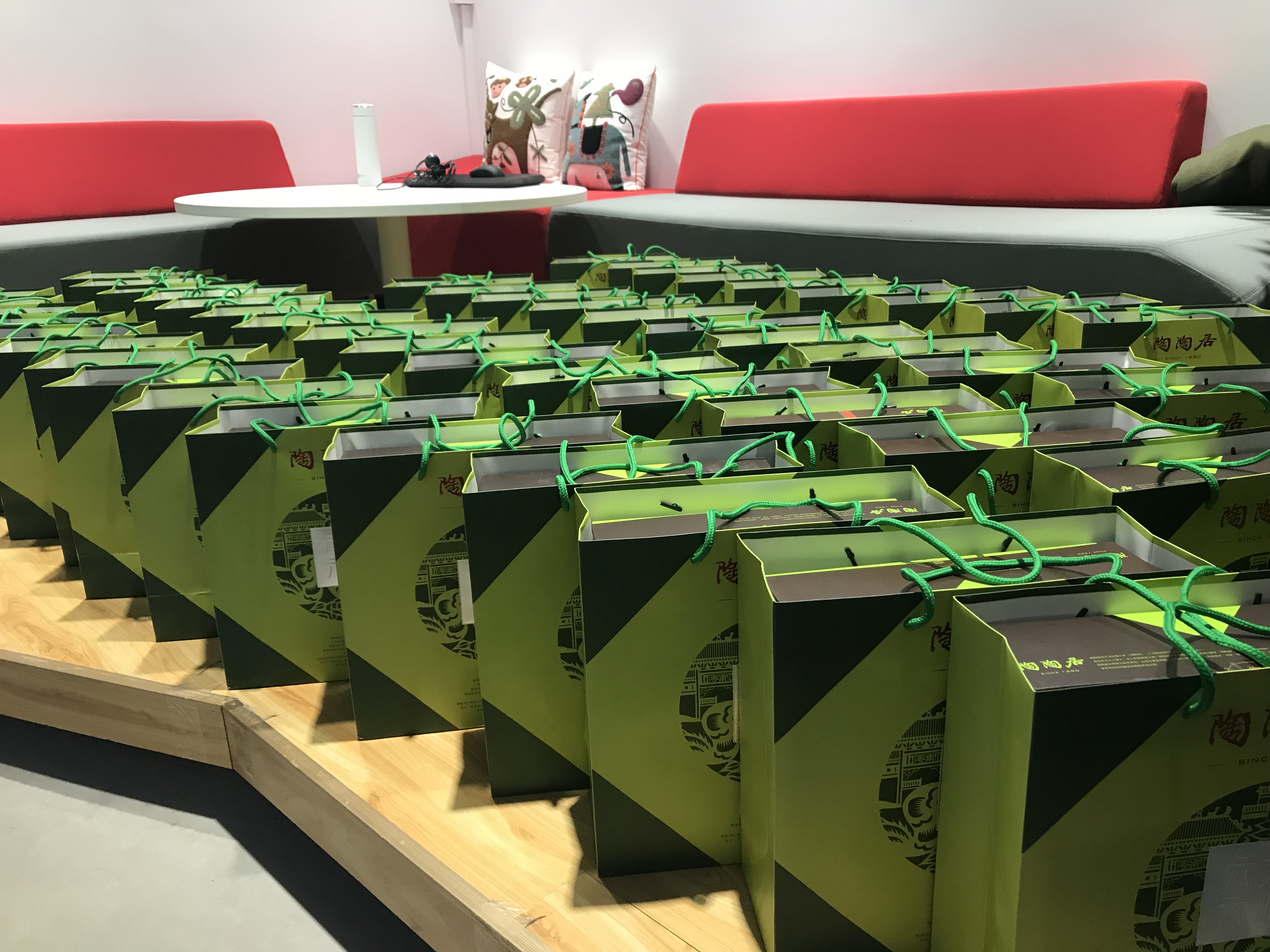 端午节礼品 端午节礼品