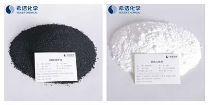 COD与氨氮同时处理的案例 COD与氨氮同时处理的案例