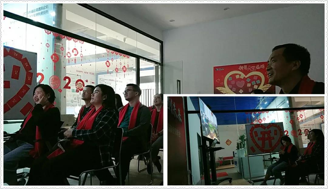 2019AG九游会年会观赏回忆录 2019AG九游会年会观赏回忆录