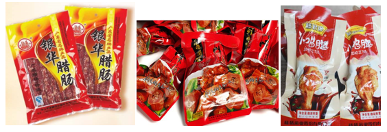 AG九游会小编吃货展示零食 AG九游会小编吃货展示零食