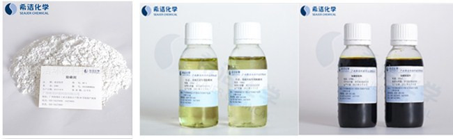 除磷剂_AG九游会环保 除磷剂_AG九游会环保