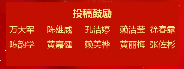 AG九游会环保 AG九游会环保
