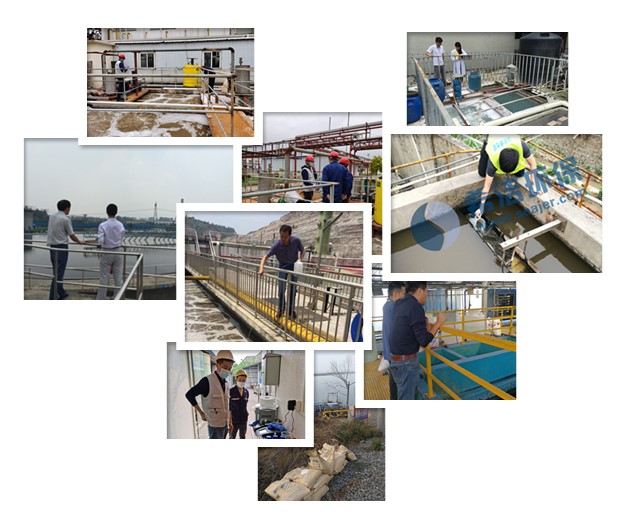 氨氮去除剂现场案例 氨氮去除剂现场案例