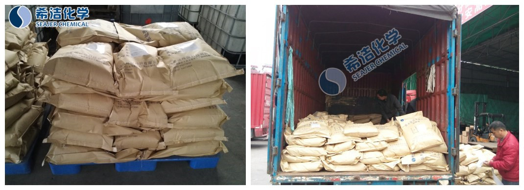 氨氮去除剂厂家 氨氮去除剂厂家