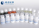 AG九游会环保样品实物