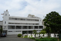 AG九游会业务员分析情况能力强，解决问题的建议都很！