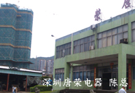 磷稳定达标排放全靠我们的水处理工程师—AG九游会